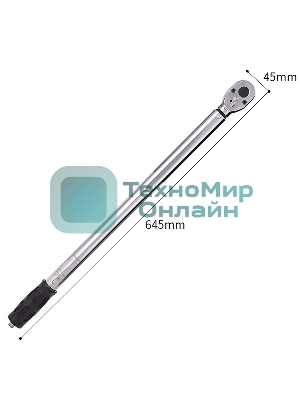 Динамометрический ключ предельный Deli DL-YN-4020040-200Нм, 1/2