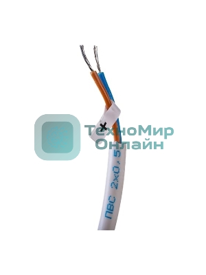 Фонарь сигнальный Navigator NRL-01 (ФС-12) 12В (Аналог ЗОМ)