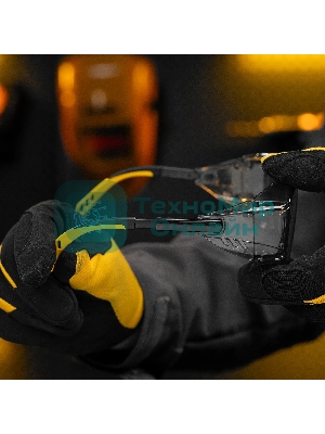 Очки защитные Denzel открытые, поликарбонатные, увеличенная дымчатая линза, регулируемые дужки