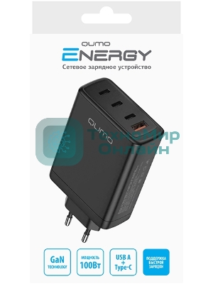 Сетевое зарядное устройство Qumo Energy Charger GaN PD 100 Вт, USB-A + 3 USB Type-C, (0100), черный