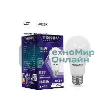Лампа светодиодная TOKOV ELECTRIC 15Вт А60 4000К Е27 176-264В