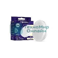 Лампа светодиодная TOKOV ELECTRIC 10Вт Tablet 3000К GX53 176-264В