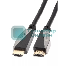 Кабель HDMI 19M/M,ver. 2.1, 8K@60 Hz 1m VCOM CG860-1M