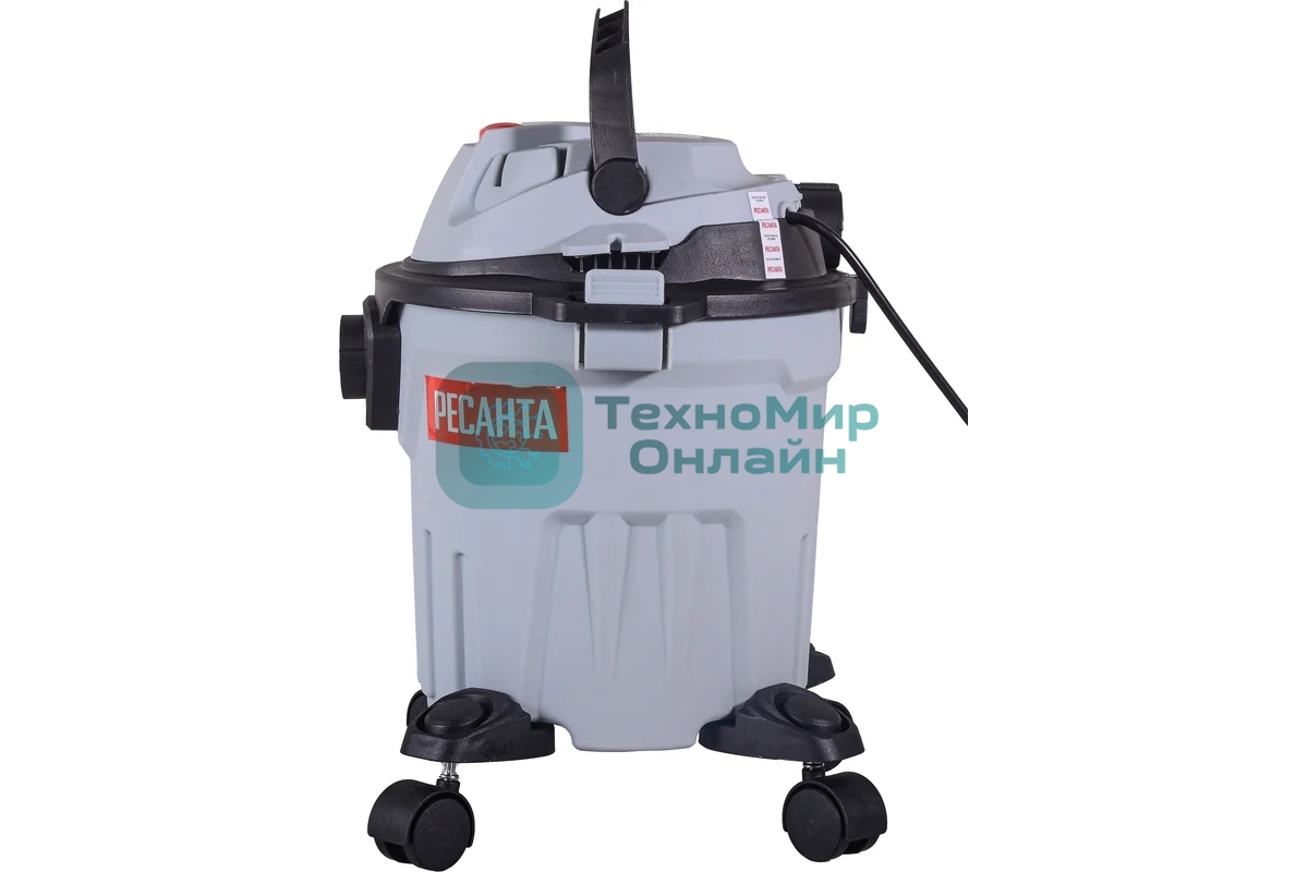 Строительный пылесос Ресанта ПС-1400/15 серый, 1400 Вт, уборка сухая/влажная/выдув, пылесборник бак/мешок, 15 л