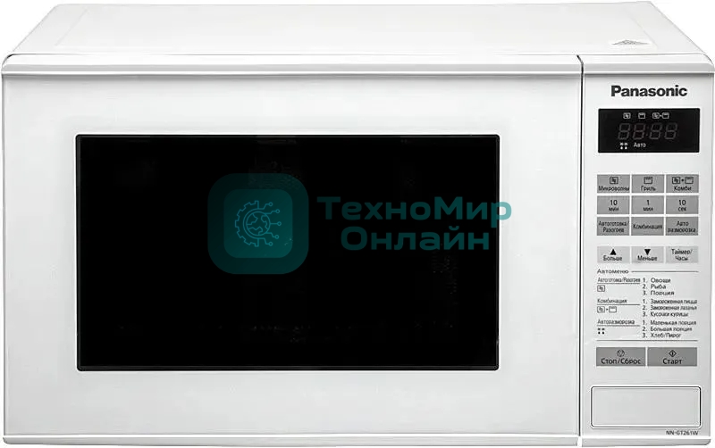 Микроволновая печь Panasonic NN-GT261WZPE белый, 20 л, 800 Вт, переключатели - сенсор