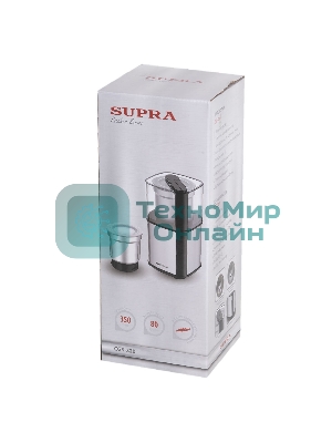 Кофемолка SUPRA CGS-320 300 Вт, 80 г, серебристый