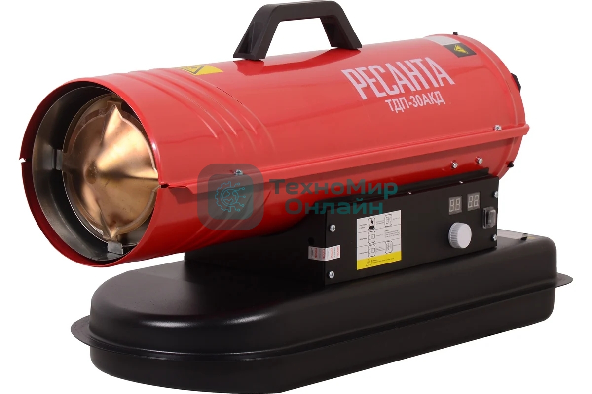 Тепловая дизельная пушка ТДП-30АКД