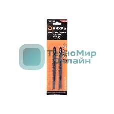 Пилки для лобзика Т308ВF по дереву