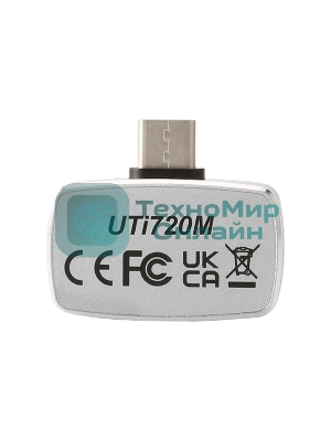 Тепловизор для смартфона Uni-T UTi720M