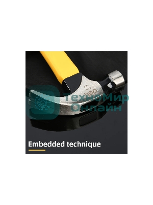 Молоток-гвоздодер Deli DL5002F 450 гр магнит, противоскользящий боек, фиберглассовая рукоять