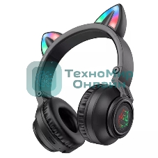 Беспроводные/проводные наушники Borofone BO18 черный, накладные, Bluetooth + проводной, складная конструкция, до 7 ч