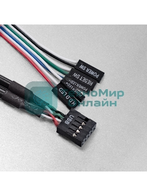 Серверный корпус ExeGate Pro EX285224RUS 2U650-HS09 (RM 19