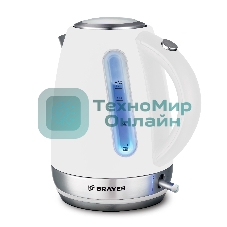 Чайник электрический BRAYER BR6110