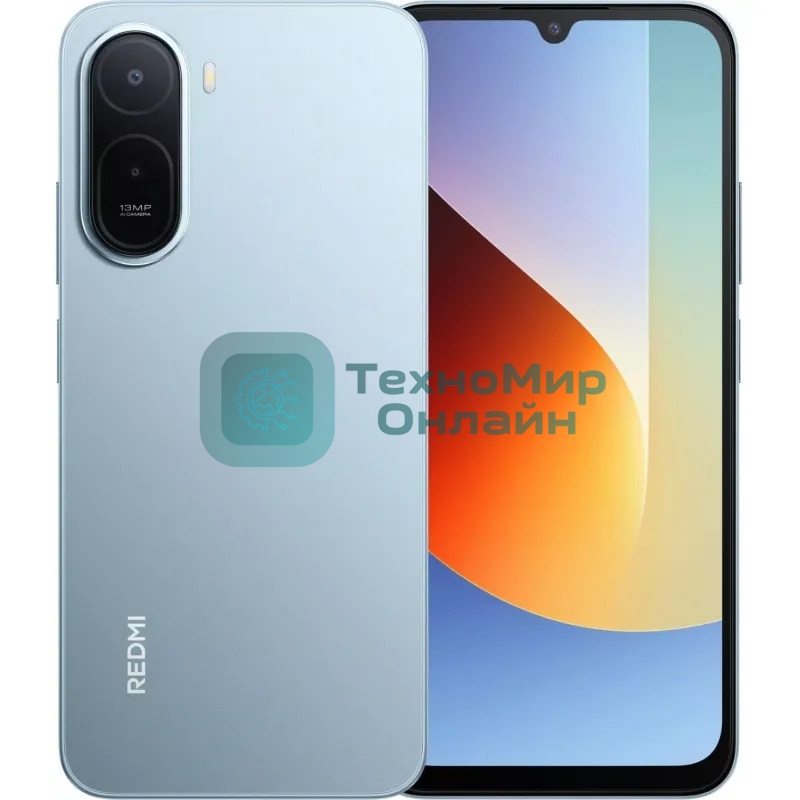 Смартфон Redmi A7 Pro RU 4+128 Mist Blue