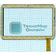 Сенсорное стекло (тачскрин) HN10001 (247x160 мм), черное