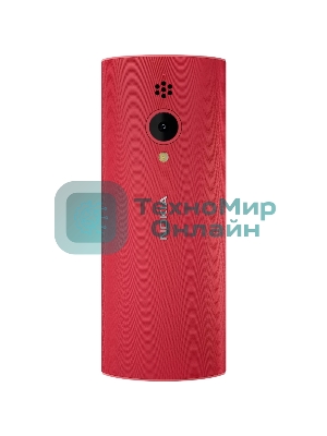 Мобильный телефон Nokia 150 TA-1582 DS EAC красный