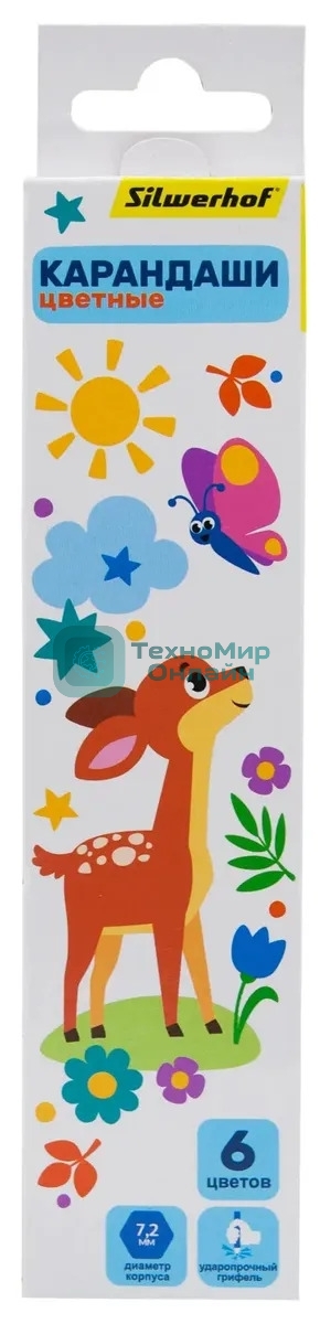 Карандаши цветные Silwerhof Веселые друзья 2.65мм, шестигранный профиль, дерево, ассорти, 6 цветов, коробка с европодвесом