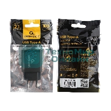 Сетевое зарядное устройство Cablexpert MP3A-PC-55, 10.5Вт, 2.1А, 1хUSB, черный, пакет