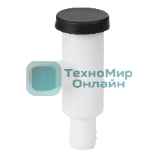 Сифон Ballu G-34/1