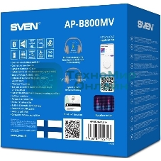 Беспроводные/проводные наушники Sven AP-B800MV серый, полноразмерные, Bluetooth + Jack 3.5 мм, складная конструкция, до 15 ч