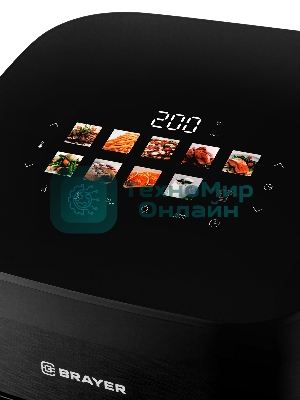 Аэрогриль Brayer BR2057 черный, 2200 Вт, 8.5 л, сенсор, 10 программ