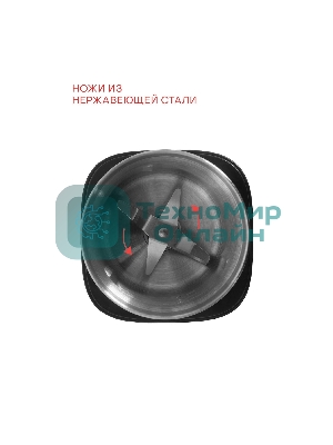 Кофемолка SUPRA CGS-320 300 Вт, 80 г, серебристый