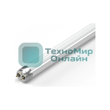 Лампа светодиодная AL Т8-20-865-1200-М 20Вт 6500К G13 1200мм AVANLED 11112652