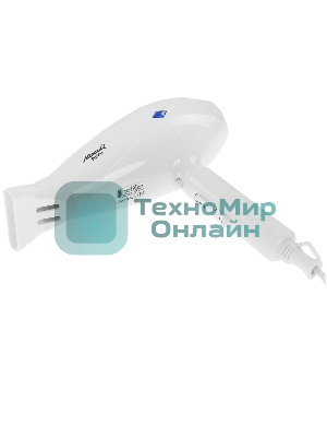 Фен Atlanta ATH-6787 белый, 2000 Вт