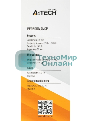 Гарнитура A4Tech HU-10 чёрный, проводная