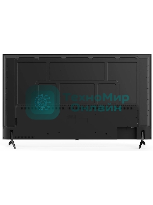 Телевизор Hyundai 75