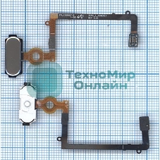 Кнопка HOME в сборе с механизмом и шлейфом для Samsung Galaxy S6 Edge SM-G925F, золотая