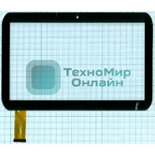 Сенсорное стекло (тачскрин) HN10001 (247x160 мм), черное