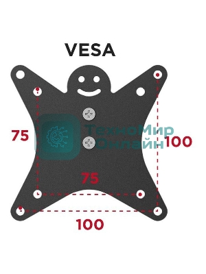 Кронштейн настольный для мониторов HOLDER MDS-SU203 черный