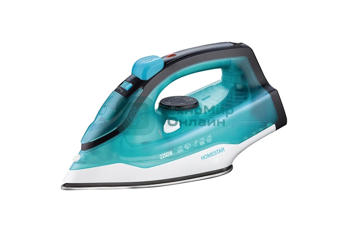 Утюг Homestar HS-4011 бирюзовый, 2200 Вт, пар, подошва нержавеющая сталь, антинакипь, капля стоп