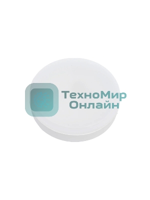 Лампа светодиодная GENERICA LL-T80-15-230-65-GX53-G T80 15Вт таблетка 6500К GX53 230В