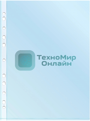 Папка-вкладыш Silwerhof Daily ассорти глянцевые А4+ 30мкм (упак.: 50 шт)