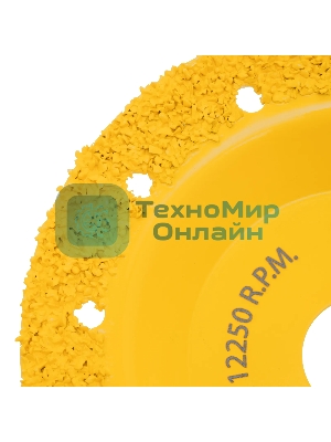 Чашка твердосплавная зачистная Denzel 125 мм, плоская, среднее зерно #16