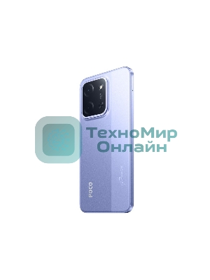 Смартфон POCO C85 6/128Gb фиолетовый (MZB0LGJRU)