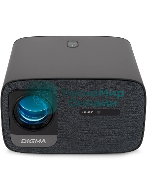 Проектор Digma DP-FHD450A LCD 8000Lm LS 600Lm ANSI (1920x1080) 3000:1 ресурс лампы:50000часов 2xUSB typeA 2xHDMI 3.2кг
