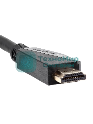 Кабель HDMI 19M/M,ver. 2.1, 8K@60 Hz 1m VCOM CG860-1M