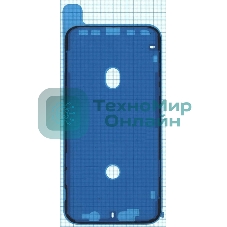 Водозащитная прокладка (проклейка) для iPhone XR, черная