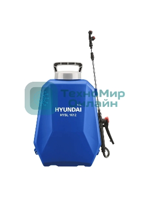 Опрыскиватель Hyundai HYSL 1612 16л синий