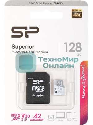 Флеш карта microSD 128Gb Silicon Power Superior Pro A2 microSDXC Class 10 UHS-I U3 Colorful 100/80 Mb/s (SD адаптер)
