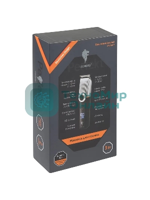 Машинка для стрижки LEONORD LE-1218 (109269)