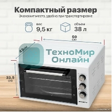 Мини-печь Kraft KF-MO 3800 W белая