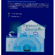 Роутер беспроводной TP-Link Archer VR300 AC1200 10/100BASE-TX/ADSL черный