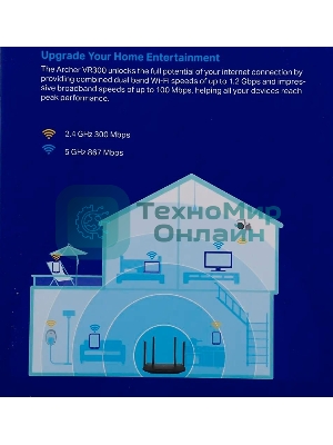 Роутер беспроводной TP-Link Archer VR300 AC1200 10/100BASE-TX/ADSL черный