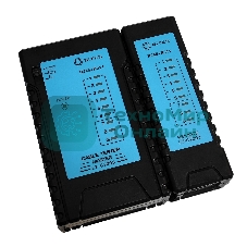 Тестер кабеля 5bites LY-CT003 UTP, STP, TEL