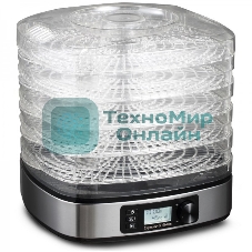 Сушилка для овощей и фруктов Zigmund & Shtain ZFD-410