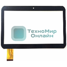 Сенсорное стекло (тачскрин) HN9001-CYHX9001-2 FHX (217x144мм), черное